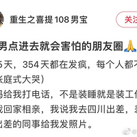 һ±֧Ŀ־壬еȥͻẦµȦ