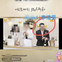 ұСźըвţյĻȦ