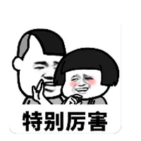 ą̂ҲҪ˽ˣ