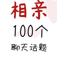 100컰⣬Ƕʱ޻˵
