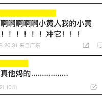 񼶶IPСˡӳͱƣ̲ˡ