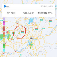 2022.8.2516:50״ʾ뽭