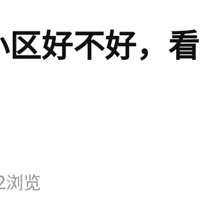 Ӻòãˣ⼸wanghong¥̲е