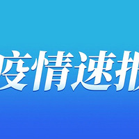20228268֢״12