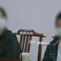 ӼŮǸģɸ׵ķӦ𾪡