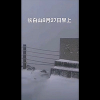 ½ɽѩ꿦˹/ľɫǰ