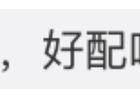 Ѿˣʷܴɱķ