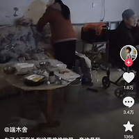 ƫ̱ͥãõܵܽ鵫ȫҲһֶò