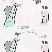 ˣ֪ͨСѧӳٿѧ