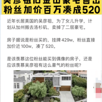 Ϊһϯѧλ9Ůع⣬Ⱦ췢