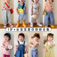 Ůÿƽֺô ÿ׶ĸ