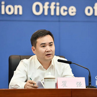 𣬽빫顰念롱