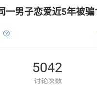 ĸӹһ򣡹Ѫ¼ع⣺ȵӾ绹.....