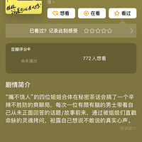 աǿ˵Ҫˣ