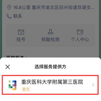 Ƥĺҽ¹ҺųˣҪĸϽԤԼ̣