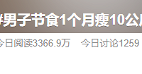 wanghongս30첻Զܺͺ...