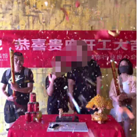 û���������ģ��Ǿ�ȥ���ڵĸ��ڸ��ڰ����仧�ɣ�