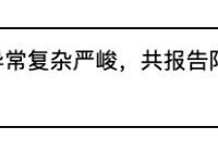 Ⱦ766ɶ鱬ҲҿǵȦ