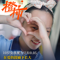 бӣ10ֻ0.05Ůֻä˰Ħ