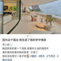 Ϊ���Ӷ��²۶���o���У����ѵ����������լ���컨�壿