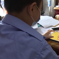 12кûǮ࣬Ϸ17򣬸ĸ