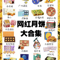 ղأе20wanghong±