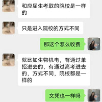 �ҳ������4��������߹�ϵ�������רû�ϳɣ�JG������Ǯ