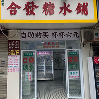 춼ҪˣŷּԱָܲˮ