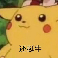 ĻɴǰҵġδʧˣЩСƭŮ