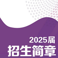 Ͽѧʿγĸ202510500Ԫһѧ