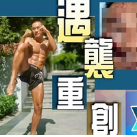 ǲ3Ƥûˣֳɵء