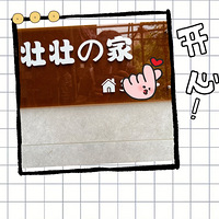 ����ĵȴ�����ס������־������ܿ����ļ�