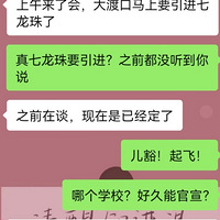 ɿϲ飡Ѹ£ͨ