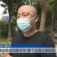 ҽѧ漣ժ1ʮ2ô