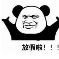С綡濿Էţã