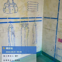 ��������װ�޻�����