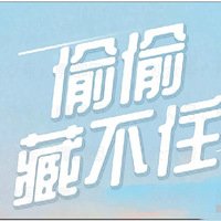 ȫŭУ԰Ƭѧ·ۣ