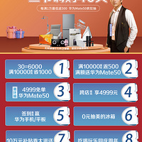 �����˹�40�죡�ױ�9.9��ԭװ��9.9��ƽ����33��ÿ��1�����ٷ�5��