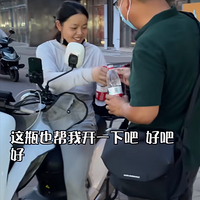 00ŮŮɥ򣬱ŸϳţŮ