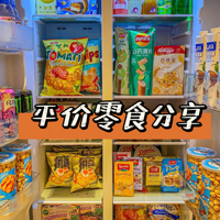 һݣ11ƽʳִ࣬ܳһӣ
