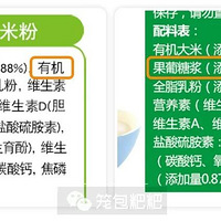 Ӥ׷ôѡŵ152׷УɷӪЩ