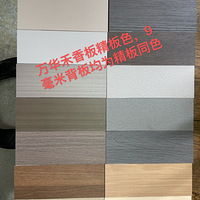 ������Ӷ�˵����