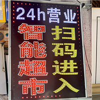 24h˳Сˮ̡˼꣬ӿ̵֡ꡱ