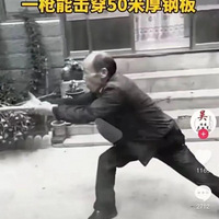 ţȻ˰еͷ