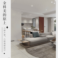 ���Ľ��ԭ�ϣ����ֻ��ͣ����ֱ������