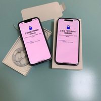 ȹ13ӭ14iPhone14Pro