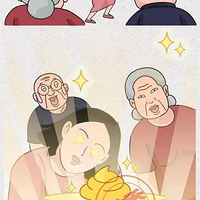 ԴޣЩˡġ£׵軹ɲ