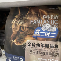 ����Ļ����ҵ�è͵͵ȥ��ģ����