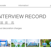 �˹���ԽҰ�ܣ��·�ص����ഺ����������������յ���ɽ�ܻ