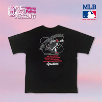 MLBƿƺû92.5Ԫ
